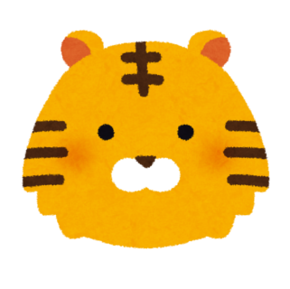 虎の顔