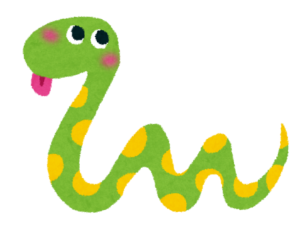 緑の蛇