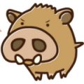 イノシシ！150