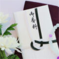 香典と供花(小)